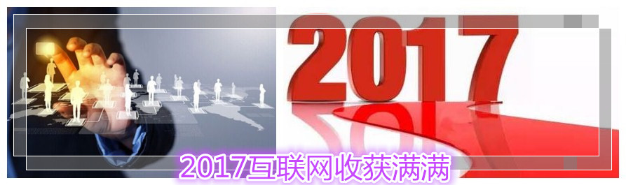 20180112169210.jpg initpintu_副本.jpg