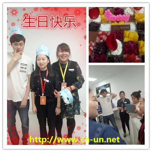 20180423455907.jpg 濟(jì)南網(wǎng)站建設(shè)