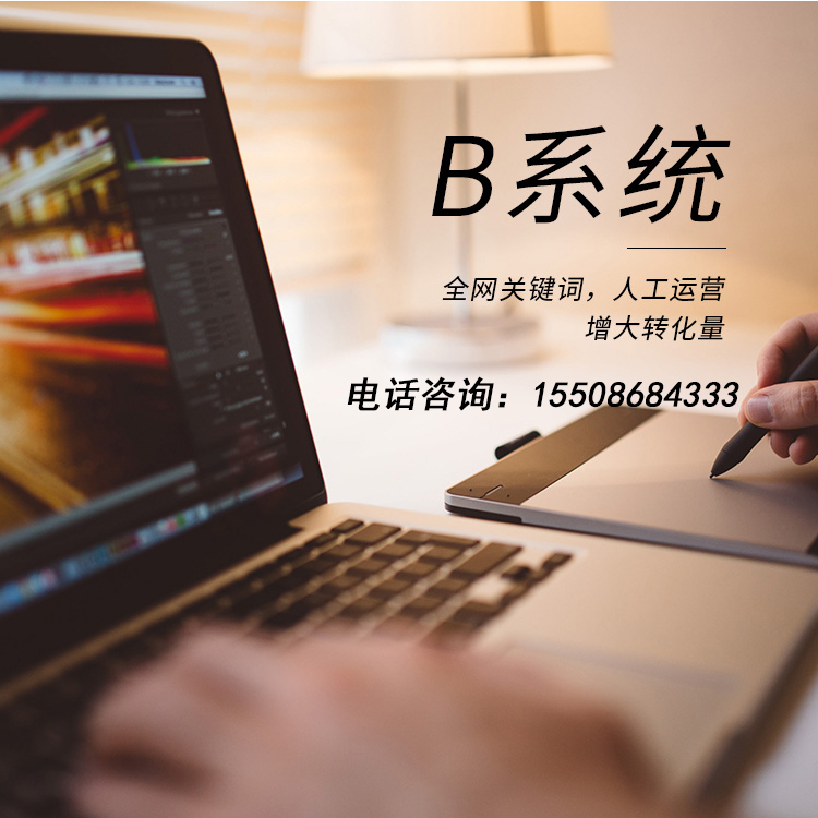 濟(jì)南網(wǎng)站設(shè)計